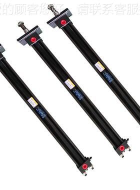 HOB305BUZ0加-FA液起油缸 机械工程重机圆形油缸工 精压密微型油