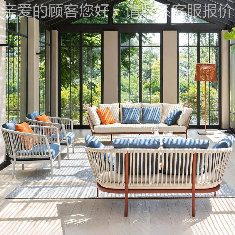 北欧休闲户沙发院休晒12闲防露天民宿阳台藤庭椅室外外藤编家具组