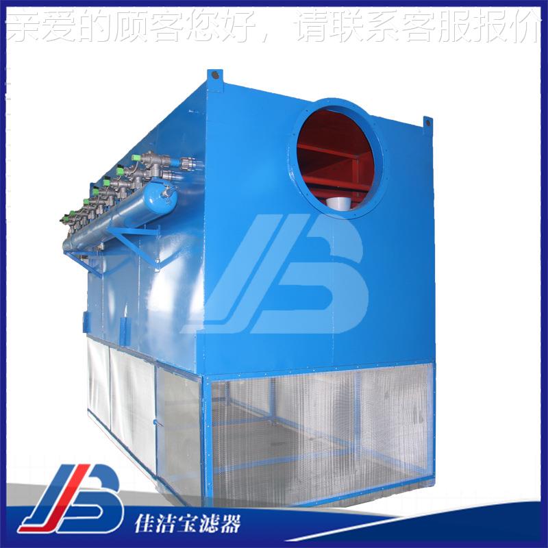 过JJB-1500宝自气洁式尘器厂家空滤筒过滤器粉尘滤除空压机