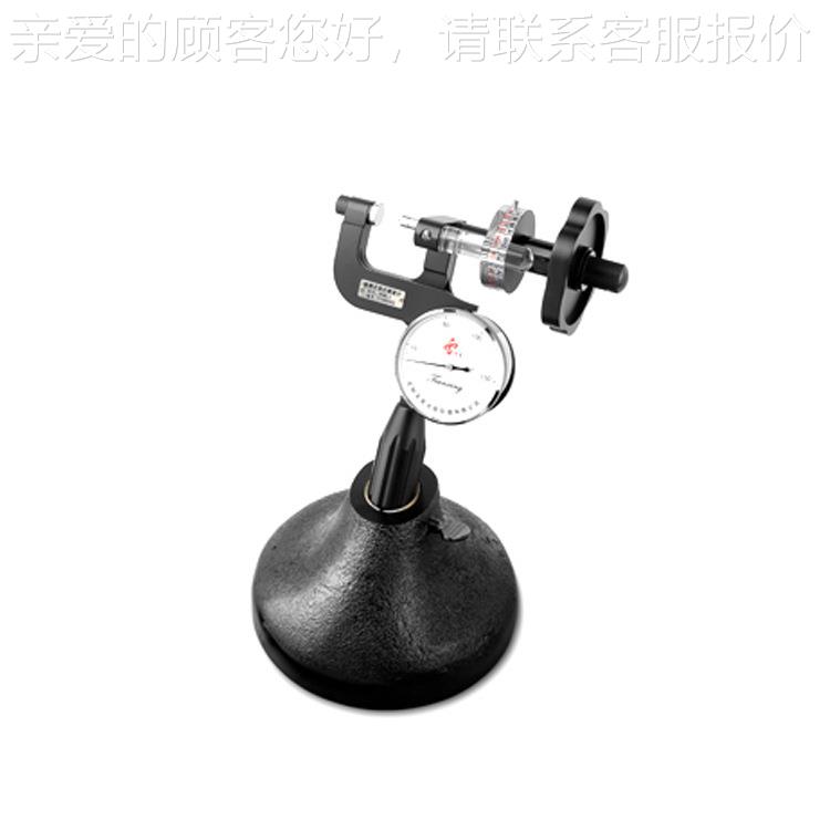 沈阳HR-2便携式洛P硬度计 手持PHR-2式氏硬度计管板钢洛氏硬管度