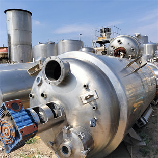 加工定制植物油提取罐 2000升提取设备 动态精油提取设备