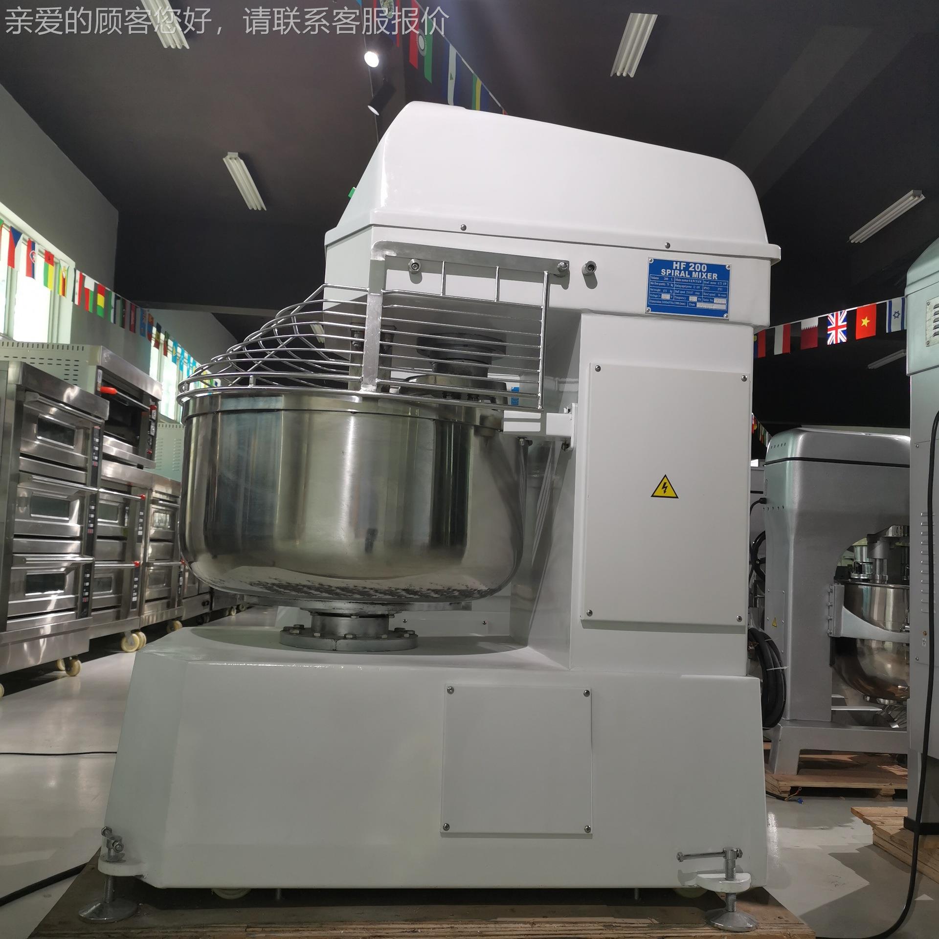 ZZ-H200商用大容量机和机立式 20L240L揉面大型 三包粉面和面0机