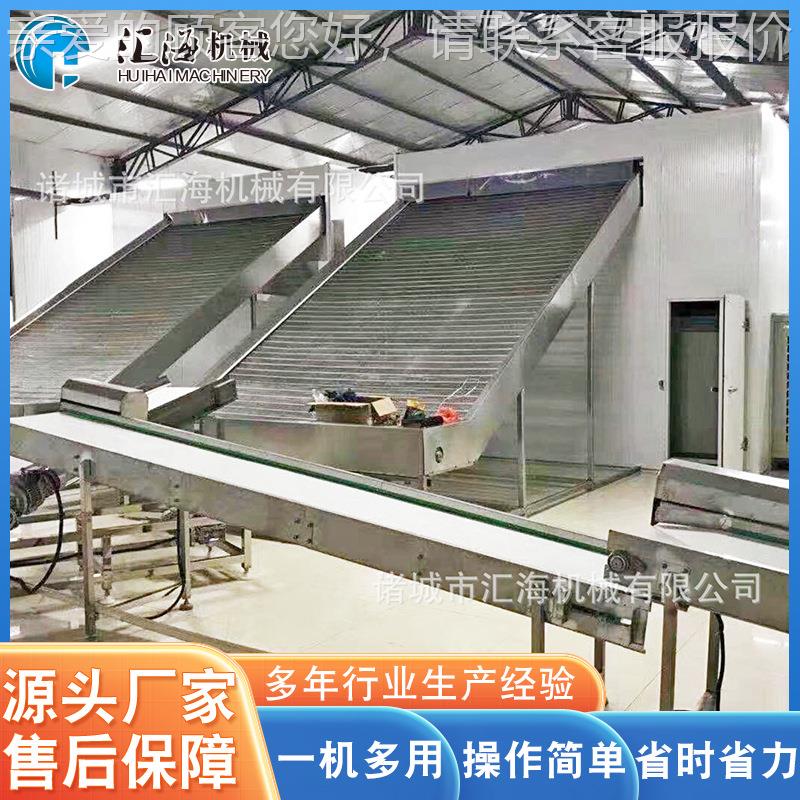 气热泵烘干机生产厂家 竹笋笋烘干脱水芦设备哪空能定制家好