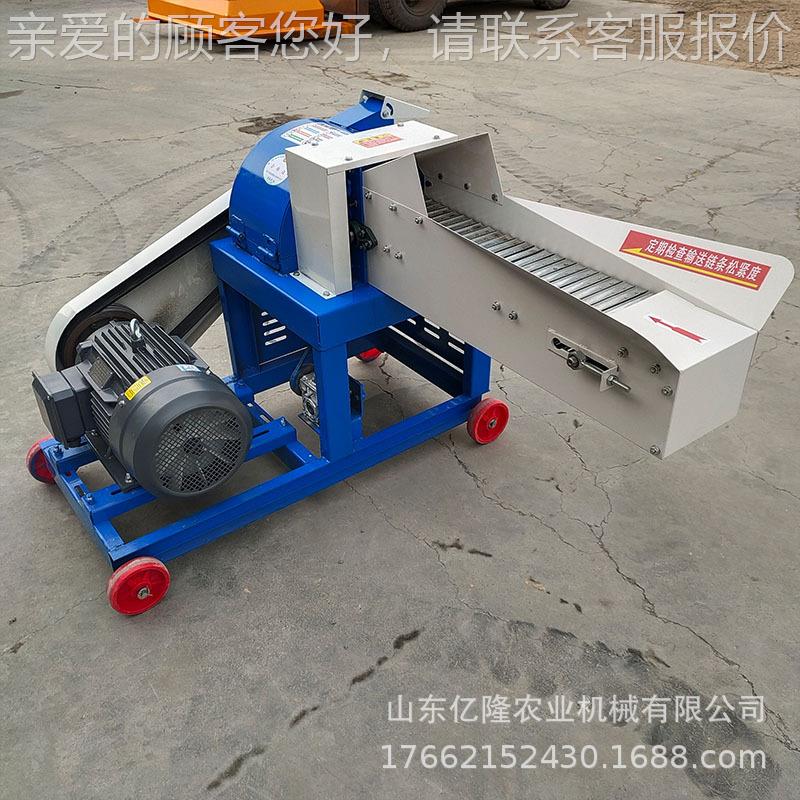 建皇草牧草粉碎打浆机 养殖场用铡草福揉丝机UPQ 果青竹饲料瓜打