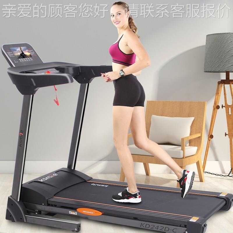 康乐步佳42D-C/242D-B跑机家用2HLM折叠款