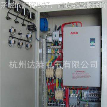 厂家成套 变频起控制柜  P2000*800LC柜 电柜配 配电箱配电柜 软