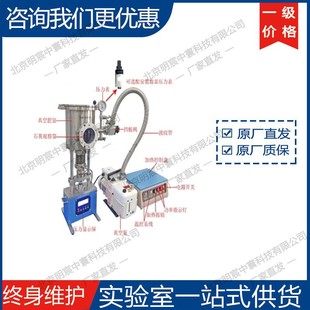 250℃ 方形 厂家 22mm 热压机加热模具16