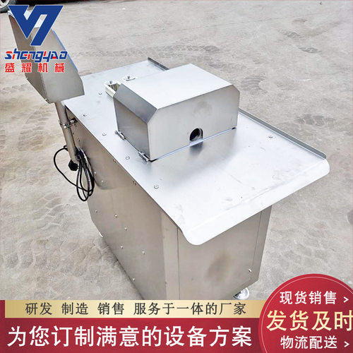 半自动香肠捆线设备 电动单路香肠扎线机 亲亲肠全自动扎线机现货