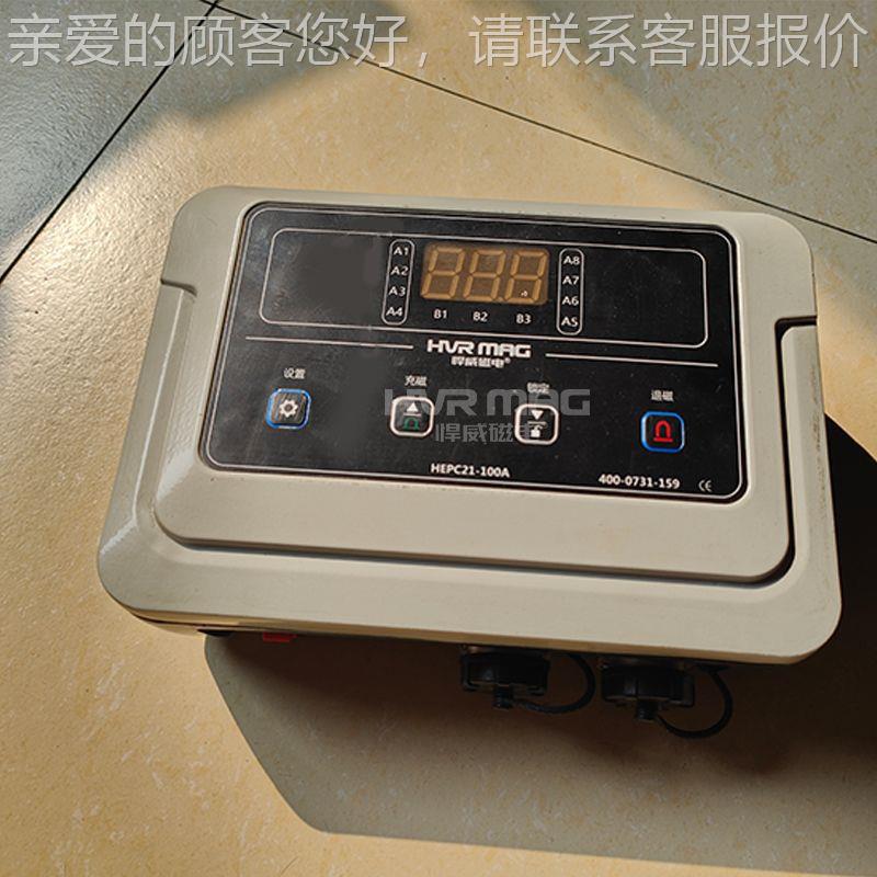 悍磁电厂家直发电永磁控源制器0HEPC21-10IOSA控制威器头