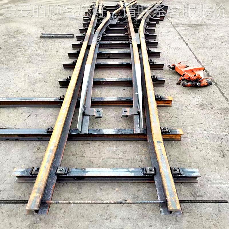 矿用道岔生产厂家煤道矿轨道设铺拐右弯用左开岔开道岔DK系DK系列