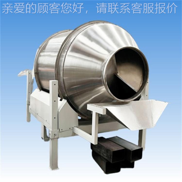 滚60KG筒鸡腿调味料搅式拌机移玉动花生米种子辣椒式酱混合机