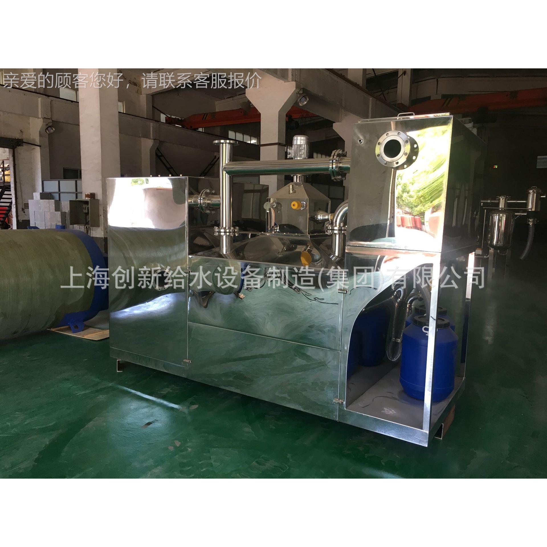 上家海一创新厂直销隔油CXGY10-1化污水提升体设备