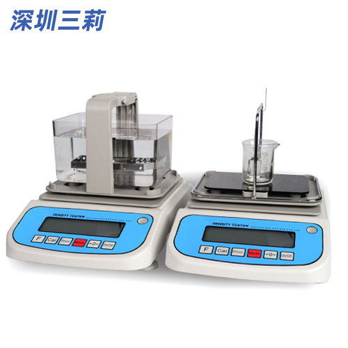 全自动固液两用电子密度计 液体电子密度比重计 固体密度测试仪