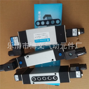 双电控DC24V 二位五通贴板式 电磁阀Q25D2C AC220V 按装