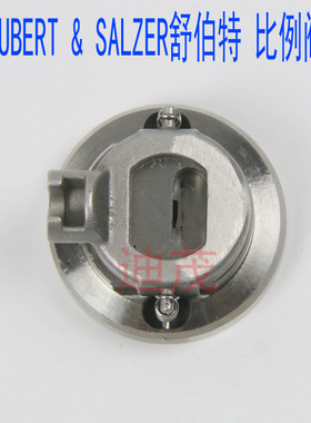 SCHUBERT SALZER 8049-4 滑板阀  阀芯