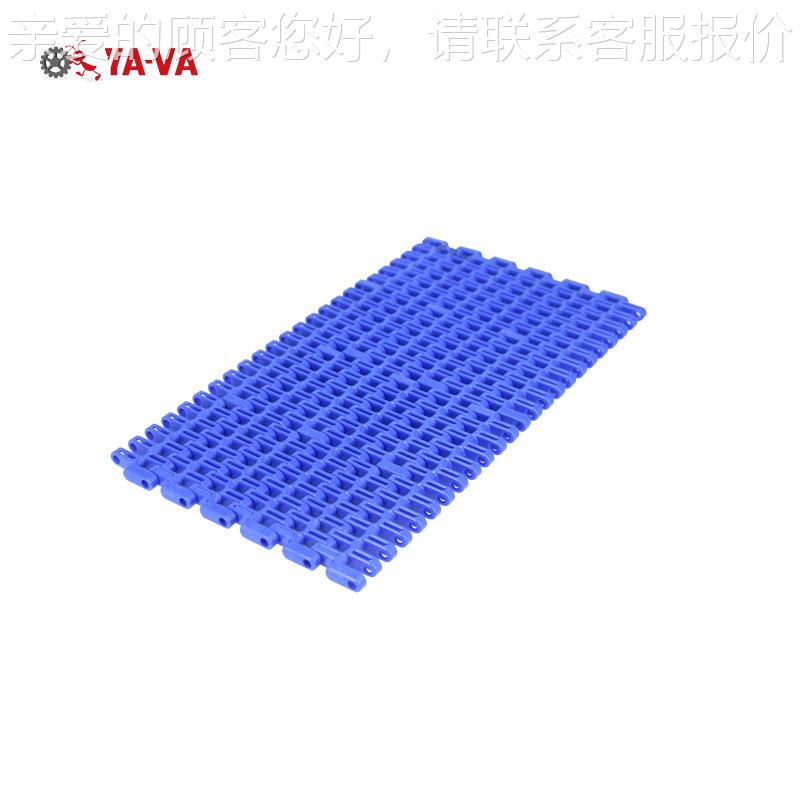 送网带 YS3YS300-80-8输网带输送线 食品级网带0配输送件