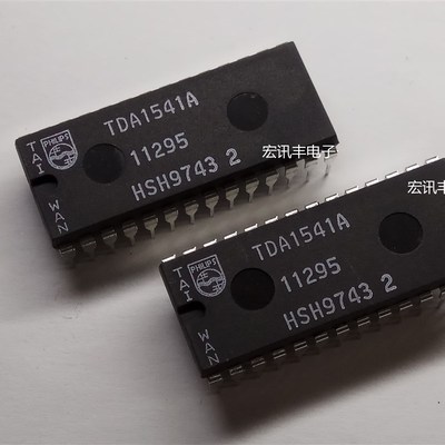 TDA1541A 人声之王DAC芯片