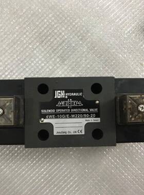 台湾JGH久冈4WE-6-D/E-W220/50-20电磁阀4WE-10-E/G/J/E-G24液压