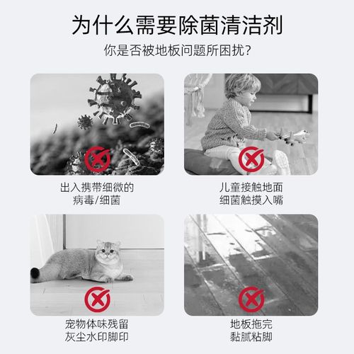 适配云鲸S1洗地机配件滚刷过滤网S2抗菌清洁液洗拖一体拖地机耗材