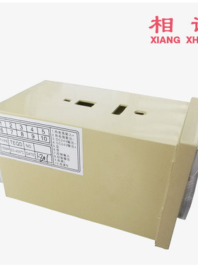 FR800/770/980连续薄膜封口机配件 温控表温控器  温控仪