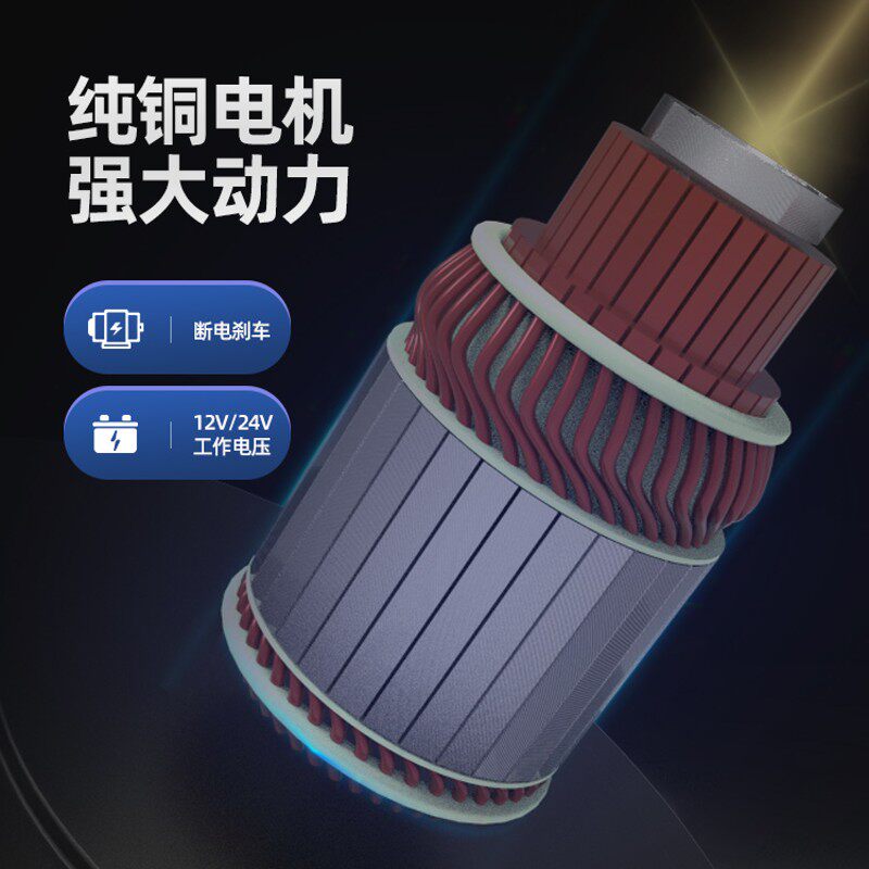 电动绞盘12v车载电动葫芦越野汽车24v自救家用小型钢丝绳吊机卷扬