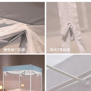 2022年新款 家用高级坐床支架防摔儿童蚊帐1.5m1.8m三开门方便拆洗