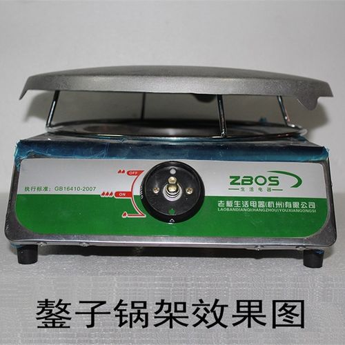 老式加厚铸铁鏊子家用煎饼果子锅商用烙饼锅山东杂粮煎饼生铁鏊子