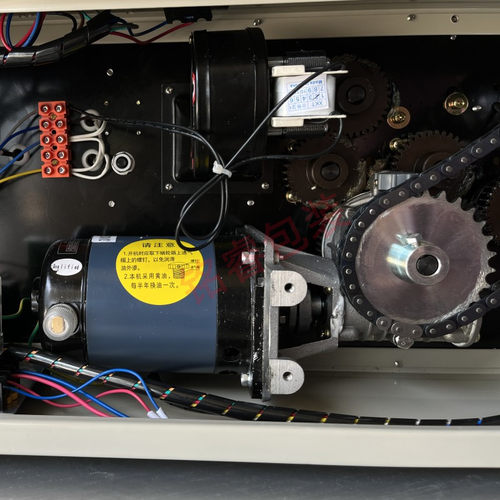 连续式封口机电机减速箱总成 华联FRB770/810/980齿轮变速箱配件