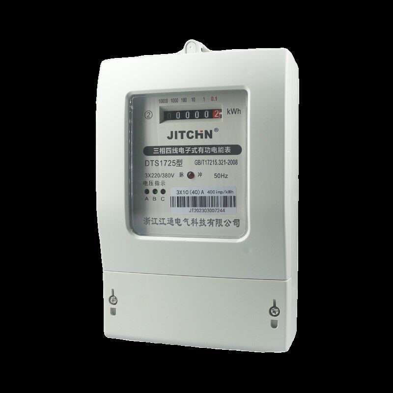 原装三相四线DTS1725交流大功率电子式380V电度表互感器电表100A