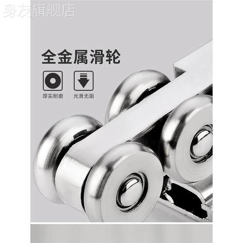 推拉门吊轮移门吊门金属滑轮吊轨轮玻璃木门移门轮12轮静音轨道轮