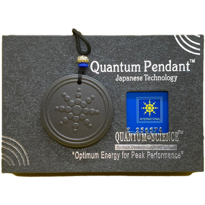 托玛琳能量牌九龙道长同p款刻字五岳真形图补水壬水癸水 补20-30