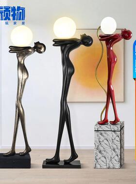 客厅玄关大堂装饰创意艺术人物形雕塑像大型自强者落地灯摆件网红