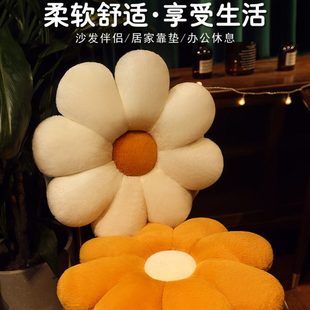 可爱懒人坐墩飘窗卧室家用花朵屁股圆垫子 榻榻米坐垫地上蒲团日式