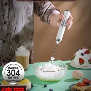 电动奶泡机咖啡搅拌器牛奶打泡器家用打发器小型打奶器手持打蛋器