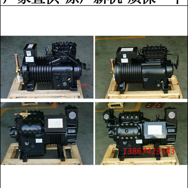 全新沈阳谷轮压缩机BFS31 4P 5P 8P 10HP 15匹小型冷库制冷机配件