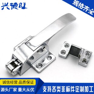 烘箱把手烤箱門鎖拉手傳遞窗冷門鎖扣試驗(yàn)箱平面門蒸爐海鮮柜把手