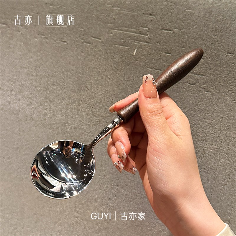 【圆头干饭勺】高档货鸡翅木手柄!品级30N4不锈钢喝汤勺子主餐