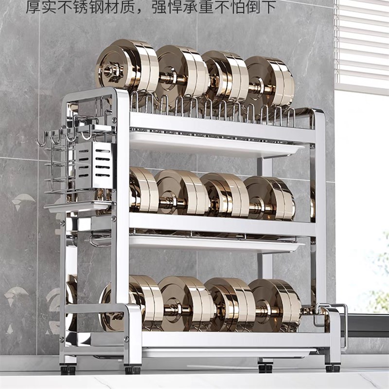 304不锈钢碗碟收纳架沥水碗架放碗碟子盘子多Q功能厨房置物架碗柜