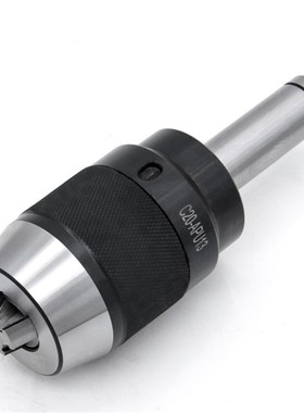一体式钻夹头铣床用 自紧钻夹头R8-wAPU13/16直柄C20C25C32莫式MT