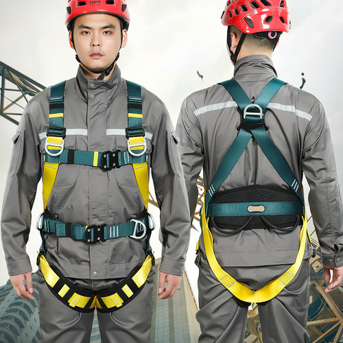 全身式安全带高空作业安全绳国标五点式挂钩防坠S落缓冲包保险带