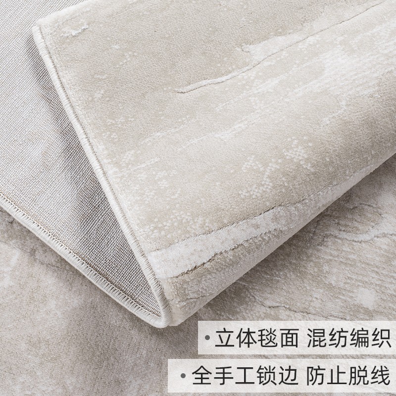 土耳其进口 意式极简地毯素色A轻奢高级客厅卧室毯加厚耐脏易打理