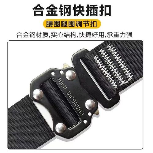 安全带五点式全j身高空作业安全绳全套空调安装带挂钩保险带国标