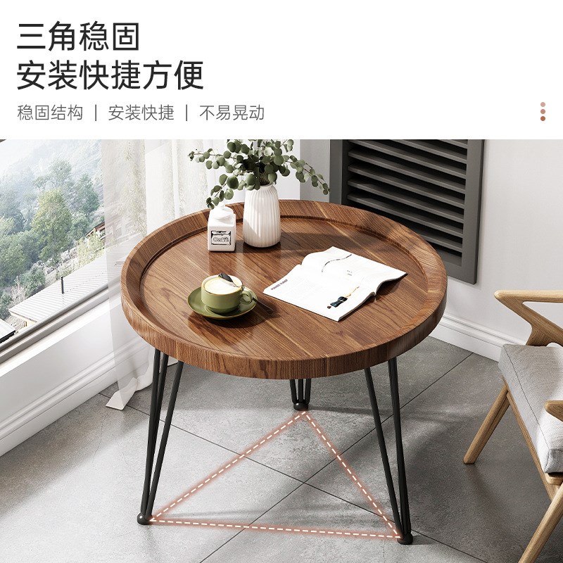 边几沙发小茶几客厅家p用小圆桌子简约现代阳台茶桌简易卧室床头