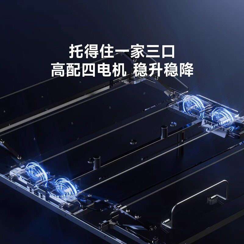 【政府补贴】8jH智能床黑科技电动床多功能遥控升降多功能