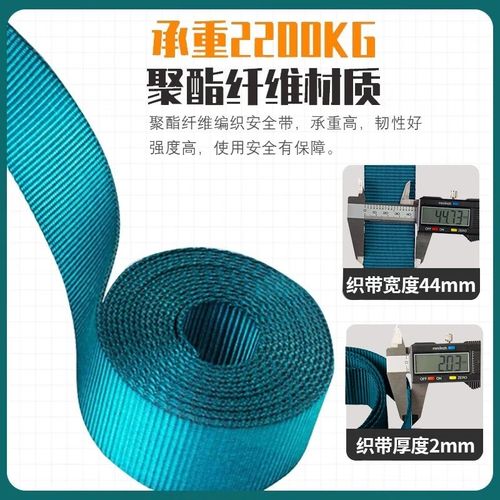 全身五点式安全带高空作业安全绳双挂钩J坠落悬挂保险带国标快插