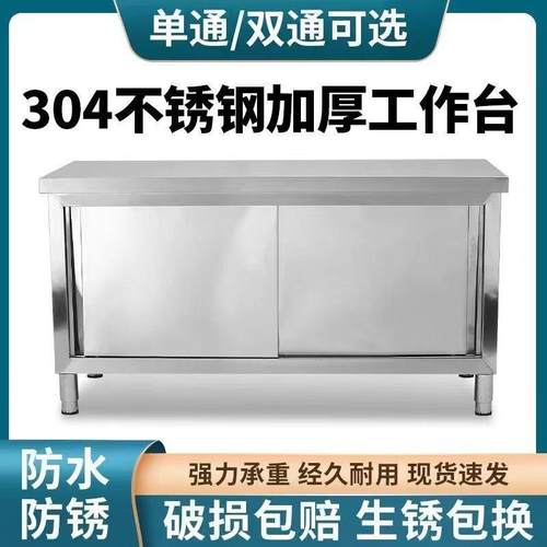 专业定制移动推车关东煮麻