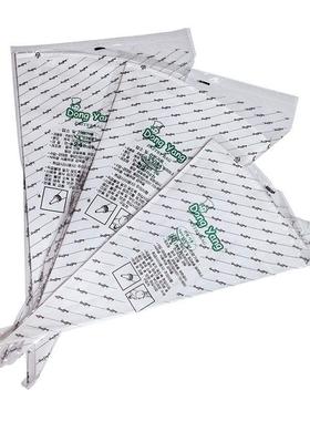 韩式加厚耐用裱花布袋商用烘焙裱花袋20寸22寸24寸进口DongYang