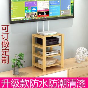 桌面置物架实木多层无线路由器散热架排插座网络电视机顶盒架