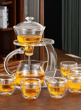 玻璃自动茶具套装感应泡茶壶功夫茶杯轻奢高档办公室懒人泡茶神器