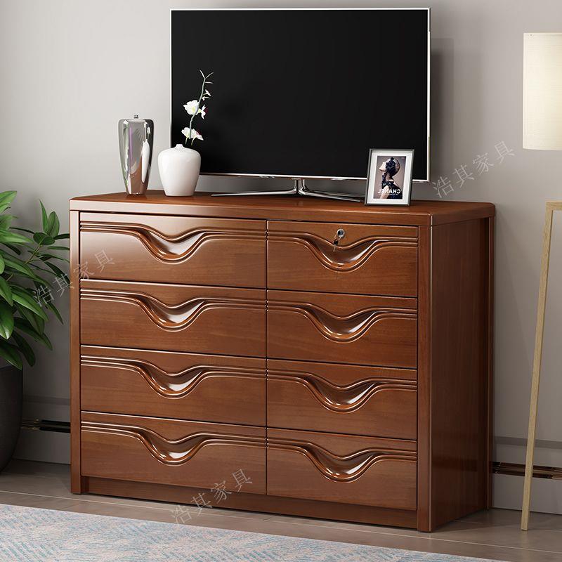 实木八斗柜带锁卧室电视柜